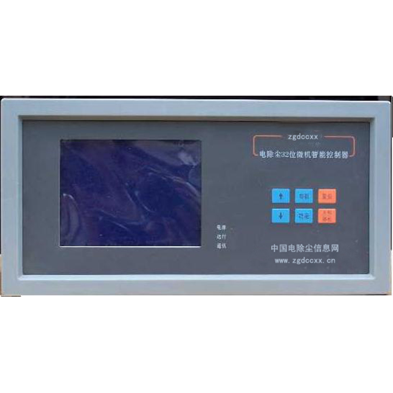 南阳HP3000型电除尘 控制器